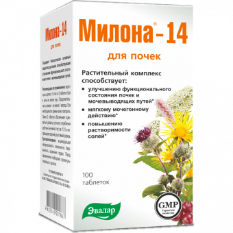 Milona-14 0,5 tab. N100 