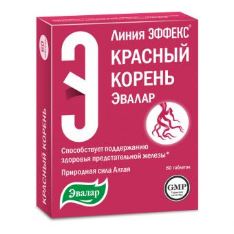 Krasniy Koren Tab. N60 