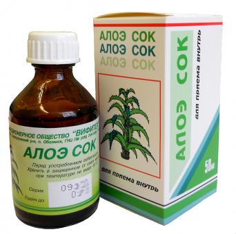 Aloe-Saft 50ml 