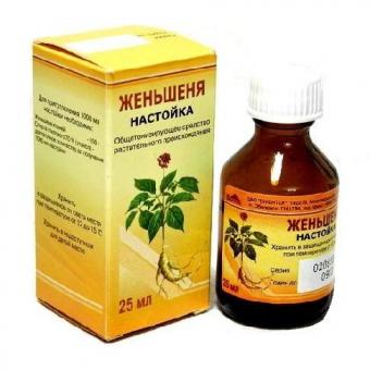 Ginsengtinktur 25ml 