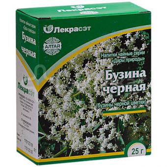 Holunderbeeren Blüten 25g 