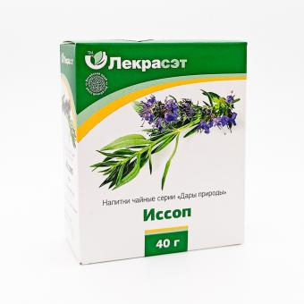 Hyssop geschnitten 40g 
