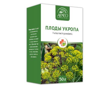 Dill, Samen 50g 