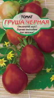 Tomate BIRNE schwarz 20st 
