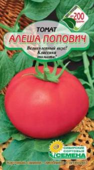 ALESCHA POPOVICH Tomate 20st 