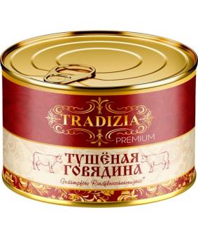 Tradizia Eingel. Rindfleisch Premium 525g/Easy Open 