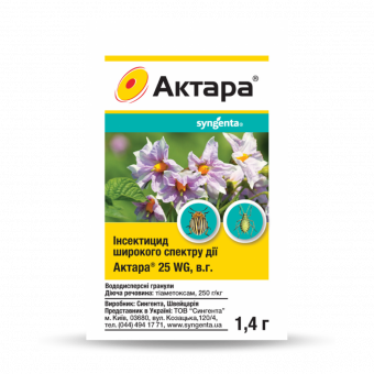 Insektizid Aktara 1,4g Syngenta ORIGINAL 