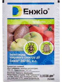 Insektizid Engio 3,6ml Syngenta ORIGINAL 