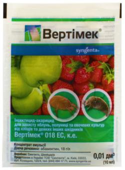 Insekten-Akarizid Vertimek 10ml Syngenta ORIGINAL 