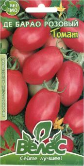 DE BARAO rosa Tomatensamen 0,15g 