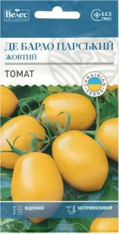 DE BARAO KÖNIGLICH GELB Tomatensamen 0,15g 