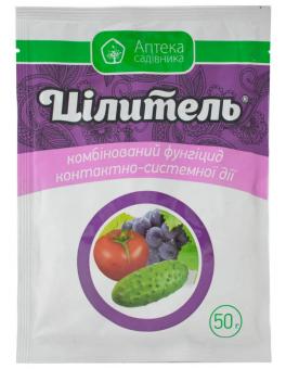 Fungizid Heiler 50g Ukravit 