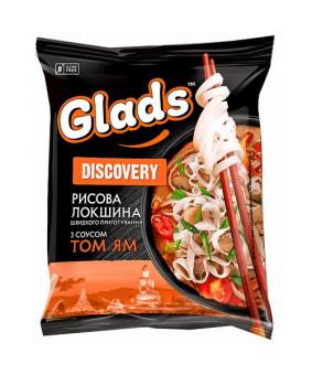 Glads Discovery Instant-Reisnudelger.TomYam,scharf 65g 