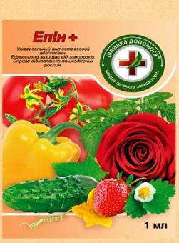 Epin plus 2ml 