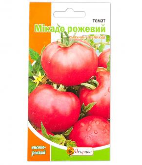 Tomaten MIKADO ROSA 0,1g 