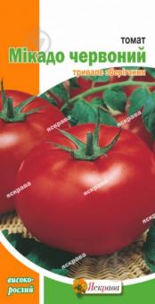 Tomaten MIKADO ROT 0,1g 