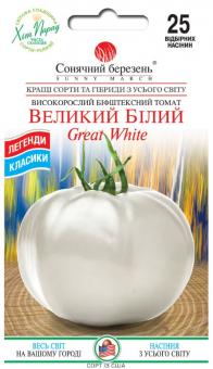 GREAT WHITE Tomatensamen 25 Samen 