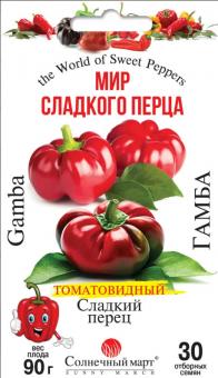 Paprika GAMBA 30 Samen 
