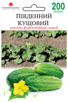 Огурец ЮЖНЫЙ КУСТОВОЙ 200шт 