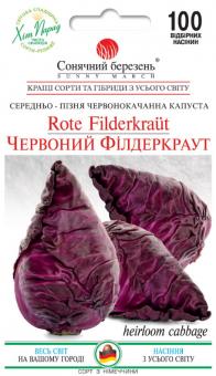 Rotkohl ROTE FILDERKRAUT 150 Samen 