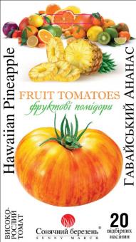 Tomate HAWAIIAN PINEAPPLE 20 Samen 