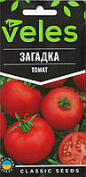Томат ЗАГАДКА 0,3г 