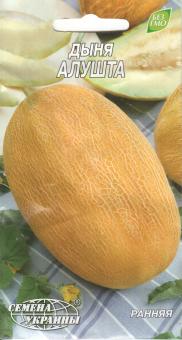 Melonensamen ALUSTA 2g 