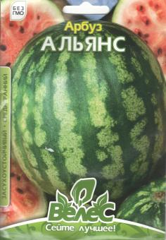 Wassermelonensamen ALLIANZ 8g 