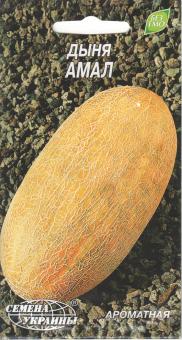 Melonensamen GOLDIG 2g 