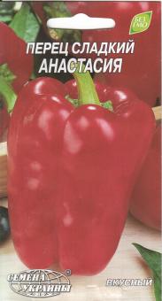 Paprika ANASTASIA 0,3g 