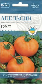 ORANGE Tomatensamen 0,15g 