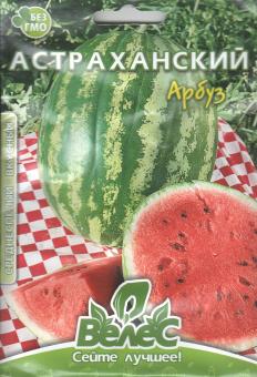 Wassermelonensamen ASTRACHAN 10g MAXI 
