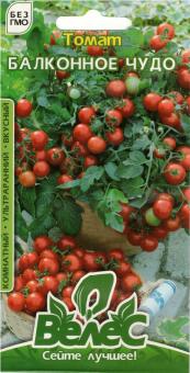 BALKONWUNDER Tomatensamen 0,15g 