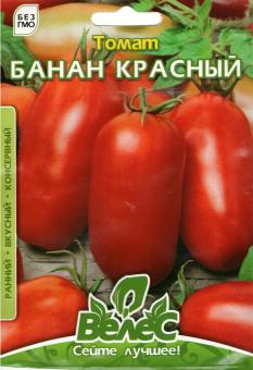 BANANE ROT Tomatensamen 1g MAXI-Pack 