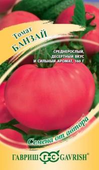 Tomate BANZAI 0,1g 