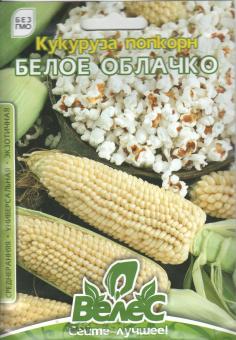 Mais Popcorn WEISSE WOLKE 15g 