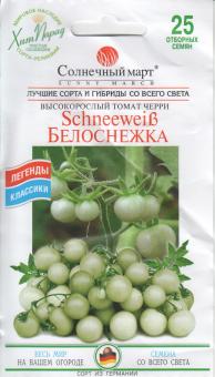 SCHNEEWEISS Tomatensamen 25 Samen 
