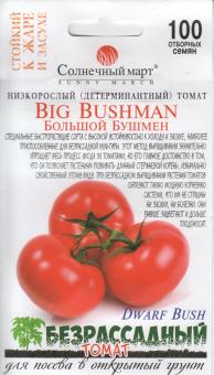 BIG BUSHMAN Tomatensamen 100 Samen 