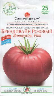 BRANDYWINE PINK Tomatensamen 25 Samen 