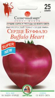BUFFALO HEART Tomatensamen 25 Samen 