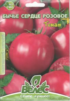 BULLEN HERZ rosa Tomatensamen 1g MAXI-Pack 