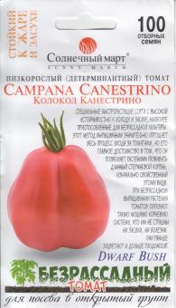 CAMPANA CANESTRINO Tomatensamen 100 Samen 