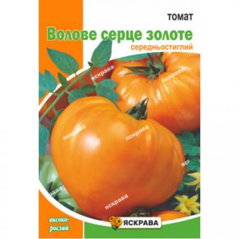 Томат Бычье сердце Золотое 2 г (300 шт) 