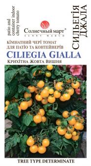SILIEGIA GIALLA Tomatensamen 20 Samen 