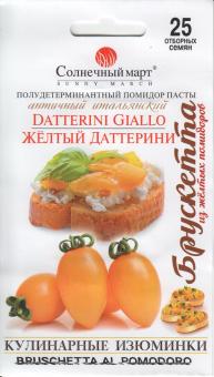 DATTERINI GIALLO Tomatensamen 25 Samen 