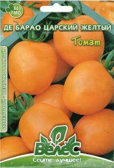 DE BARAO königlich gelb Tomatensamen 1g MAXI-Pack 
