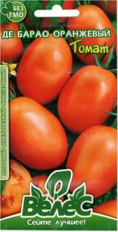 DE BARAO ORANGE Tomatensamen 0,15g 