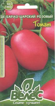 DE BARAO königlich rosa Tomatensamen 0,15g 