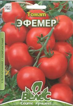 EPHEMER Tomatensamen 1g MAXI-Pack 