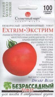 EXTRIM  Tomatensamen 100 Samen 